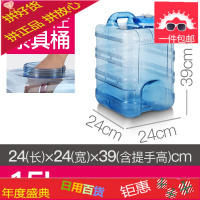 加厚宽口家用茶几功夫茶具茶盘茶海茶台配件可插管抽水桶装水小桶