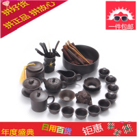 紫砂茶具套装 宜兴原矿紫砂壶茶壶盖碗茶杯定制logo家用功夫整套