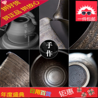 手工薄胎公道杯 鎏金釉大公杯茶具茶海陶瓷日式分茶器 茶道茶漏杯