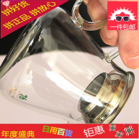 台湾耐热玻璃公道杯茶漏套装过滤公杯分茶器功夫茶具配件小号茶海
