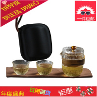 旅行茶具套装便携包一壶两杯二耐热玻璃快客杯花茶红茶泡茶器套装