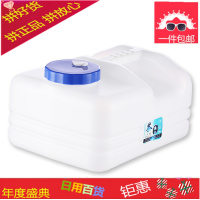 茶桶塑料废水桶功夫茶具茶水桶茶渣桶储水箱饮用水桶小号家用方形