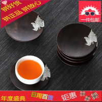 黑檀木茶杯垫架实木茶垫茶托垫子花梨套组隔热垫茶具茶道配件