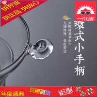 耐热玻璃茶漏茶滤茶叶过滤功夫茶具配件泡茶滤茶器茶隔漏斗