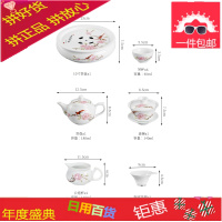 整套功夫茶具套装潮汕陶瓷现代家用白瓷简约小型客厅泡茶茶盘茶壶