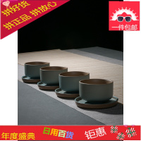 陶瓷功夫茶具套装粗陶生财有道家用新中式禅意简约泡茶壶整套