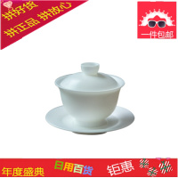 德化白瓷茶具套装盖碗茶杯大号薄胎功夫茶具三才盖碗防烫家用套装