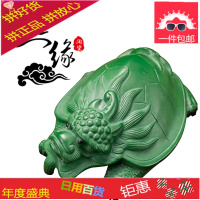 茶宠精品宜兴紫砂墨绿色段泥龙龟茶台创意茶玩茶具摆件纯手工可养