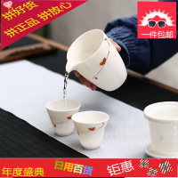 旅行茶具套装玉瓷快客杯一壶二杯家用功夫茶具便携包2人泡茶 定制
