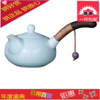 |影青瓷侧把壶 景德镇手工陶瓷泡茶壶单壶 日式简约功夫茶具