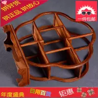 花梨木置物架紫砂壶架子实木现代简约茶杯架小博古架茶具摆件