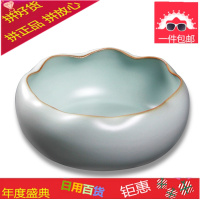 包邮陶瓷汝窑茶洗 哥窑笔洗功夫茶具配件 官窑杯洗特大号鱼缸盆栽