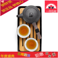 一壶二杯功夫茶具套装家用简约办公单人日式粗陶侧把壶陶瓷快客杯