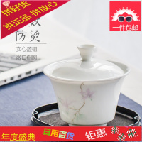 旅行茶具套装快客杯便携茶具景德镇白瓷小罐茶茶具旅游套装