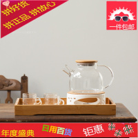 日式玻璃花茶壶耐热茶杯凉水壶水果茶壶套装茶具加热保温蜡烛家用