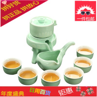 陶瓷石磨茶壶半自动茶具茶盘家用功夫茶具套装时来运转懒人泡茶器