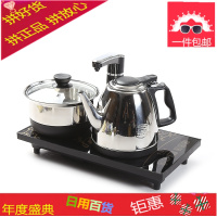烧水壶茶台电磁炉茶具电热水壶自动上水壶单个壶消毒锅配件