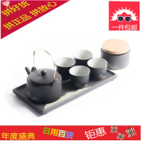 日式茶具套装功夫4人家用小现代简约客厅办公和风复古整套礼盒