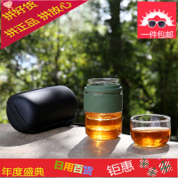 玻璃旅行茶具套装便携包快客杯随身一壶二杯功夫茶具泡茶茶杯