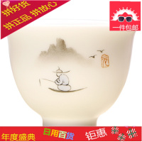 德化白瓷茶具纯手工手绘功夫茶杯品茗杯羊脂玉陶瓷主人杯茶盏整套