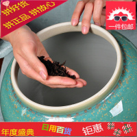 茶叶罐陶瓷 大号 密封罐茶饼普洱醒景德镇陶瓷茶具存储储茶罐茶缸