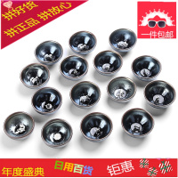 建阳油滴铁胎建盏镶银十二生肖主人杯功夫茶具窑变单杯陶瓷品茗杯