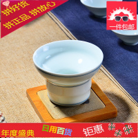 景德镇陶瓷茶漏茶滤功夫茶具配件 仿古创意茶隔过滤器