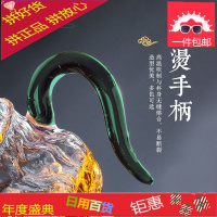 玻璃公道杯功夫茶具配件锤纹加厚茶海家用分茶器茶漏套装公杯