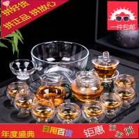 简约耐热高温玻璃煮茶器日式泡茶壶花茶功夫茶杯茶具套装家用