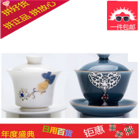 手工白瓷佛手莲花功夫茶具茶壶三才泡茶碗玉脂茶洗敬茶壶陶瓷盖碗