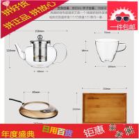 耐热玻璃茶具套装飘逸杯花茶壶泡红茶杯整套茶道