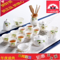 白瓷镂空家用功夫茶具套装整套陶瓷日式茶具手绘茶壶茶杯茶道
