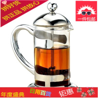 耐高温玻璃泡茶壶冲茶器不锈钢过滤家用咖啡壶法压壶花茶具