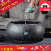 景致 陶瓷景泰蓝茶洗 大号水盂茶渣桶笔洗茶碗功夫茶具配件