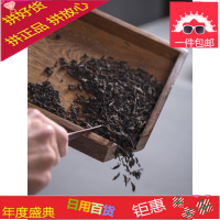 鸡翅木普洱茶盒小号茶刀茶具茶针茶锥茶饼架子工具分茶盘茶道配件