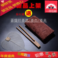 泡茶碗玻璃三才茶盖碗茶杯功夫茶具套装加厚耐热初雪锤纹日式大号