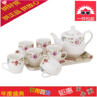 陶瓷家用茶壶套装婚庆茶具杯具大容量耐热泡茶壶冷水壶凉水壶水杯