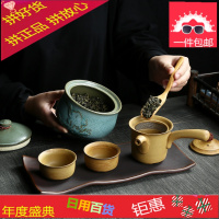 窑变陶瓷茶叶罐茶罐密封罐储存罐小号普洱茶盒大号茶叶桶茶具配件