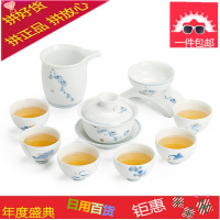 手绘白瓷陶瓷茶具套装家用大号杯子整套功夫茶具礼盒送礼盖碗茶壶