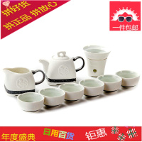 雪花釉功夫茶具 侧把壶雪花釉功夫茶具 陶瓷旅行茶具套装