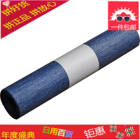 防水纸茶席禅意日式棉麻布艺桌旗竹席茶桌布功夫茶具干泡茶壶茶巾