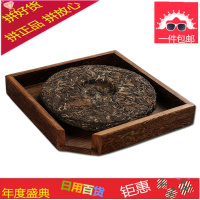 鸡翅木普洱开茶盘实木赏茶盘花梨木分茶盘茶饼盒茶刀茶针茶具配件
