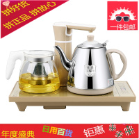 电磁炉茶具烧水壶煮水壶泡茶壶玻璃茶具茶壶套装不锈钢茶壶花茶壶