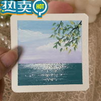 绿彩虹光油画棒专用纸0cm细纹纸卡纸框保存袋刮刀初学者材料鲁本斯儿童笔