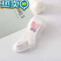 绿彩虹光婴儿连体裤袜大PP连裤袜春秋薄款不嘞腿幼儿打底裤袜女童裤袜