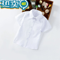 绿彩虹光儿童白衬衫短袖夏季棉小男孩白色半袖薄上衣女学生校园校服表演服