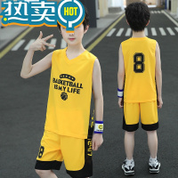 绿彩虹光男童篮球服夏季无袖背心套装中大儿童装夏装男孩运动球衣薄款速干