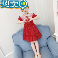 绿彩虹光韩版超洋气小女孩公主裙女童夏装连衣裙2022新款儿童网红雪纺裙子