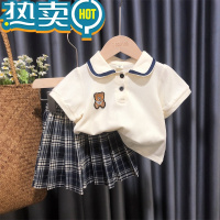 绿彩虹光女童jk套装夏季学院风宝宝儿童裙子夏装小女孩衣服童装polo连衣裙