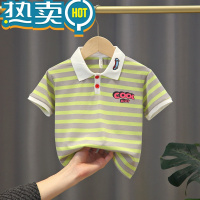 绿彩虹光男童半短袖T恤夏装儿童装翻领POLO衫夏款帅气宝宝夏季洋气潮